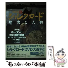 2025年最新】OASIS オアシス [DVD]の人気アイテム - メルカリ