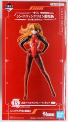 BANDAI SPIRITS 이치 반 쿠지 신 에반게리온 극장판 초호기, 출격하라! B상식 파 아스카 랭글리 피규어