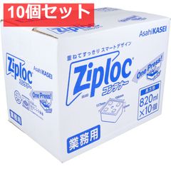 Item thumbnail for item f70e76b8-fa66-4875-9f57-690751c7f968