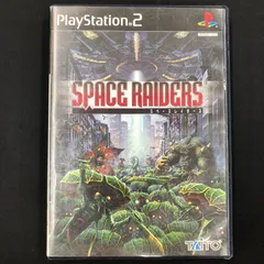 中古 PS2 スペースレイダース SPACE RAIDERS