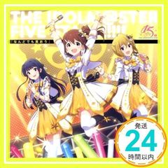 安いアイドルマスター 15周年の通販商品を比較 | ショッピング情報のオークファン