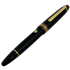 モンブラン マイスター シュテュック 万年筆 146 ボールペン 161 セット モンブランマイスターシュテュック146 - Pen and message.