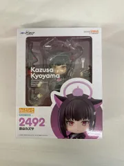 2025年最新】杏山カズサ ねんどろいどの人気アイテム - メルカリ