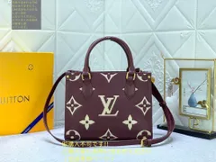 送料込☆ ルイヴィトン LOUIS VUITTON ハンドバッグ モノグラム アンプラント オンザゴー GM ノワール M44925 ユニセックス モノグラムアン