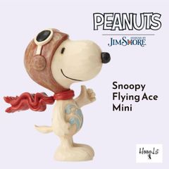 Jim Shore (PEANUTS スヌーピー）