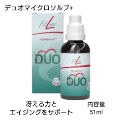2025年最新】pmインターナショナルの人気アイテム - メルカリ