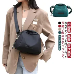 ボディバッグ ショルダーバッグ 大容量 軽量 ミニショルダーバッグ レディース 斜めがけ バック 鞄 おしゃれ 男女兼用 大容量 ラウンド マザーズバッグ 通勤 通学 アウトドア 旅行#jyonn887