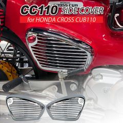 Mr Quick製 ホンダ CC50/CC110 クロスカブ/スーパーカブ用 サイドカバー メッキ