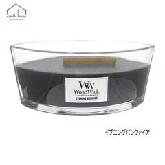 カメヤマ キャンドル イブニングバンファイア WoodWick ハースウィック アロマキャンドル ルームフレグランス アロマ インテリア 木芯 焚火 リラックス