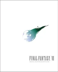 ファイナルファンタジー7 リバース オリジナルサウンドトラック 初回限定版 Amazon | FINAL FANTASY VII REBIRTH Original Soundtrack