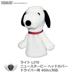 Item thumbnail for item f03a1984-2ac6-4556-be4c-196077f8a304