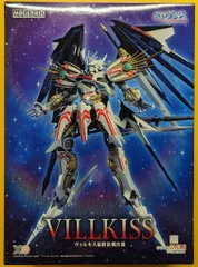 2025年最新】ヴィルキス最終決戦仕様の人気アイテム - メルカリ