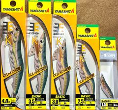 激安釣具 イカメタル 25号 イカ釣り 鉛スッテ オモリ エギ 餌木