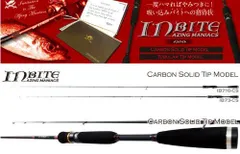 TICT SRAM  非売品　限定モデル  2本セット　メルカリ便送料込 2025年最新】tict SRAMの人気アイテム - メルカリ