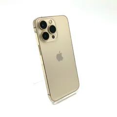 2025年最新】iPhone13pro 128gb ホワイトの人気アイテム - メルカリ
