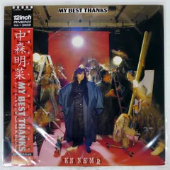【LP】L4101 中森明菜 12インチ『MY BEST THANKS』帯付完品 中森明菜 / MY BEST THANKS [12inch - L-4101]：JAPANESE