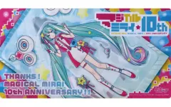 初音ミク 16th マジカルミライ 10th デスクマット グッズ]マジカルミライ 10th / デスクマットA/B｜初音ミク