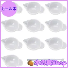 【大安売り】YFFSFDC レジン道具 調色パレット 10枚+調色スティック 2本セット シリコン製 UVレジン用ツール 柔らかい DIY 手芸 UVレジン用具 半透明 ハンドメイド道具