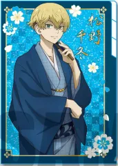 【中古】クリアファイル 松野千冬(和服ver.) A4クリアファイル3ポケット 「東京リベンジャーズ」