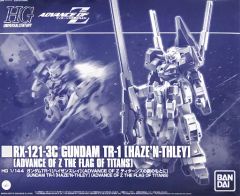 HGハイゼンスレイⅡラー DXデカール9付 ガンダムプラモデル プレバン