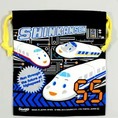 希少レア サンリオ SHINKANSEN ペンスタンド付き パタパタカレンダー