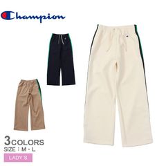 チャンピオン ロングパンツ CW-B203 レディース ロングパンツ CHAMPION カラー:02.ダークネイビー  品番：2433-0521
