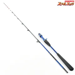 極鋭 MC GAME-240 - 43,400円