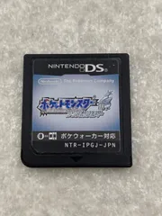 ポケットモンスター　ソウルシルバー　ニンテンドーDS　ソフトのみ