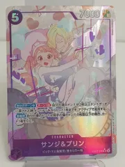 2025年最新】EB02-035 パラレルの人気アイテム - メルカリ