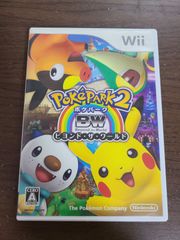 Item thumbnail for item b8992667-d10f-4a96-ae05-da693d1f8ff1