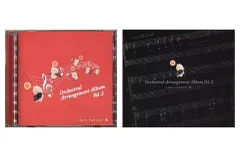 2025年最新】ff14 スリーブの人気アイテム - メルカリ