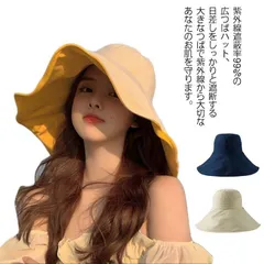 送料無料 帽子 レディース UVカット 紐付き 飛ばない サマーハット サファリハット 日焼け防止 完全遮光 紫外線対策#kaki104