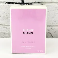 2025年最新】シャネル ヘアミスト 未開封の人気アイテム - メルカリ