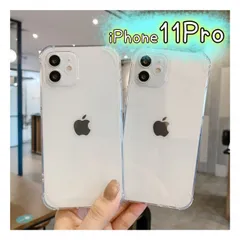 iPhone 11Pro クリアケース 衝撃吸収 ソフト素材 スマホカバー 軽量 透明 マイクロドット加工