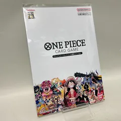 2025年最新】onepieceカードゲーム プレミアムカード