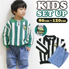 ☆ 80CM ☆ セットアップ カジュアル キッズ pmykidssetup12 セットアップ ポロシャツ 男の子 パンツ 長ズボン ズボン 長袖シャツ 長袖 シャツ スウェット ゆったり ストライプ 子供服 カジュアル 子供用 子供 こども 子ども キッズ