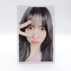2024年最新】twice hare hare モモ aの人気アイテム - メルカリ 2024年最新】twice hare hare モモ aの人気アイテム - メルカリ