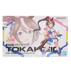 (再販) 30MS トウカイテイオー from ウマ娘 プリティーダービー 30 MINUTES SISTERS(サーティミニッツシスターズ) プラモデル(5064008) バンダイスピリッツ