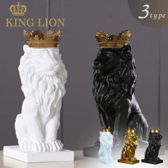 美品！ライオン キングライオン 置物3体セット 37cm - メルカリ