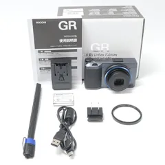 リコー RICOH GR IIIx Urban Edition Special Limited Kitのサムネイル