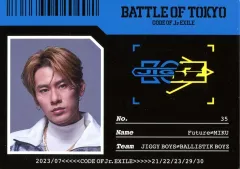 2025年最新】battle of tokyo 深堀未来の人気アイテム - メルカリ