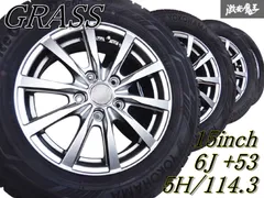 15インチ　195/65R15　日産セレナ　夏タイヤ　23年製　バリ溝　１本 楽天市場】195 65 r15 セレナの通販