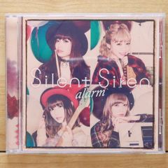 直筆サイン入り CD サイレントサイレン SILENT SIREN - メルカリ