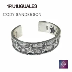 1 piu 1 uguale 3 CODY SANDERSON 925 バングル 1 piu 1 uguale 3 CODY SANDERSON 925 バングル