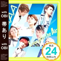 2025年最新】love in the airの人気アイテム - メルカリ