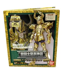 2026年最新】聖闘士星矢 クロスボックスの人気アイテム - メルカリ