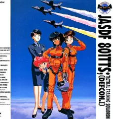 2025年最新】青空少女隊( )の人気アイテム - メルカリ