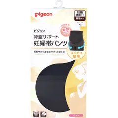 【3セット】ピジョン 骨盤サポート 妊婦帯パンツ ブラック Mサイズ 1枚入