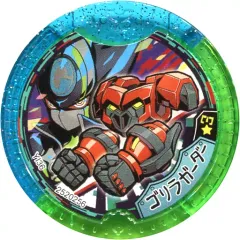 【中古】妖怪メダル [コード保証無し] ゴリラガーダー アイテムメダル(激レア) 「妖怪ウォッチ 妖怪Yメダル オーバードライブ!」