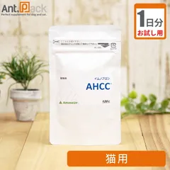 2024年最新】ahcc イムノの人気アイテム - メルカリ